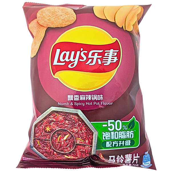 Lay's Spicy Hot Pot Potato Chips 150g (China) - 22 pack