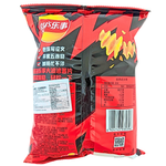 Lay's Spicy Strips 70g (China) - 22 Pack