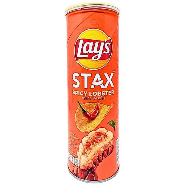 Lay's Stax Spicy Lobster 100g (Thailand) - 16 Pack