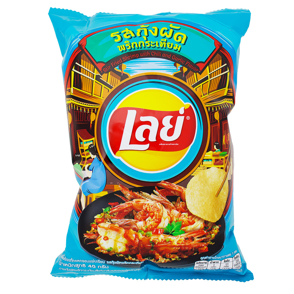 Lay's Chili and Garlic Stir Fried Shrimp (Thailand) - 40g - 48 Pack