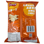 Lay's Sweet & Sour Crispy Pork 70g (China) - 22 Pack