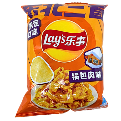 Lay's Sweet & Sour Crispy Pork 70g (China) - 22 Pack