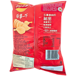 Lay's Texas Grilled BBQ Chips 70g (China) - 22 Pack