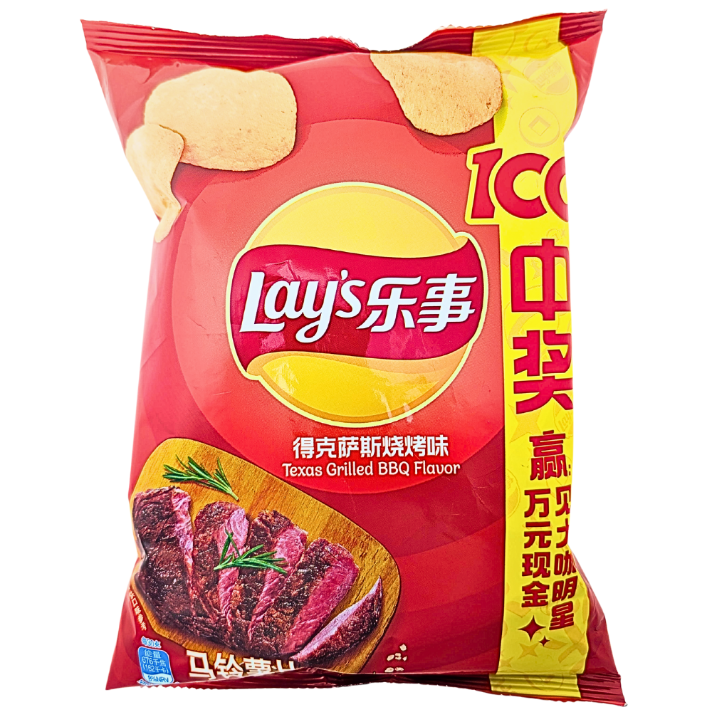 Lay's Texas Grilled BBQ Chips 70g (China) - 22 Pack