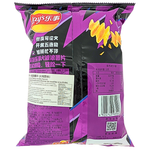 Lay's Turkey Noodle Chips 70g (China) - 22 Pack