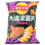 Lay's Turkey Noodle Chips 70g (China) - 22 Pack