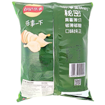 Lay's Wasabi Chips 70g (China) - 22 Pack