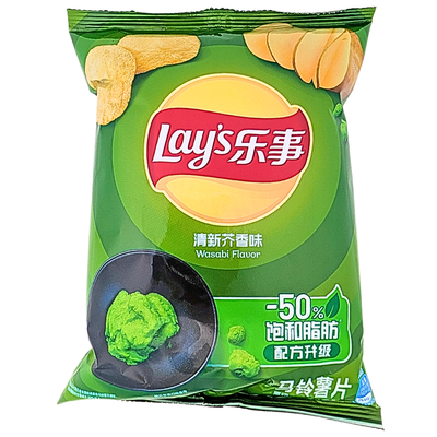 Lay's Wasabi Chips 70g (China) - 22 Pack