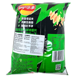 Lay's Wavy Spicy Chips 70g (China) - 22 Pack