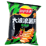 Lay's Wavy Spicy Chips 70g (China) - 22 Pack