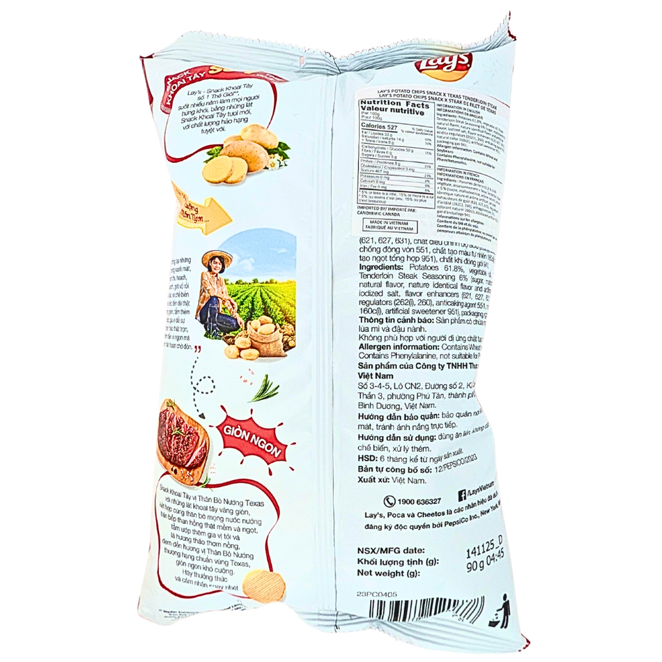 Lay's Wavy Texas Tenderloin Steak 90g (Vietnam) - 40 Pack