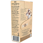 Lindt Lindor Irish Cream Gift Box 200g (Italy) - 8 Pack