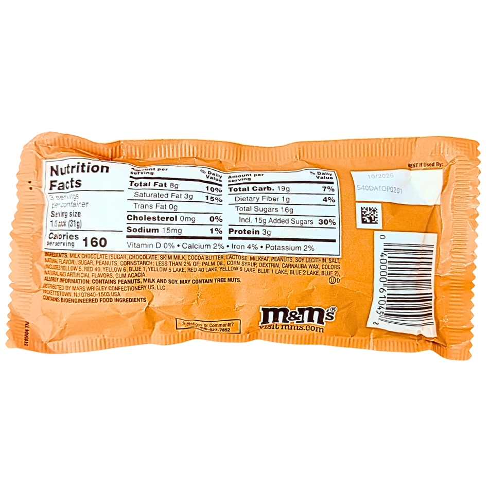 M&M's Honey Roasted Peanut 3.27oz - 24 Pack