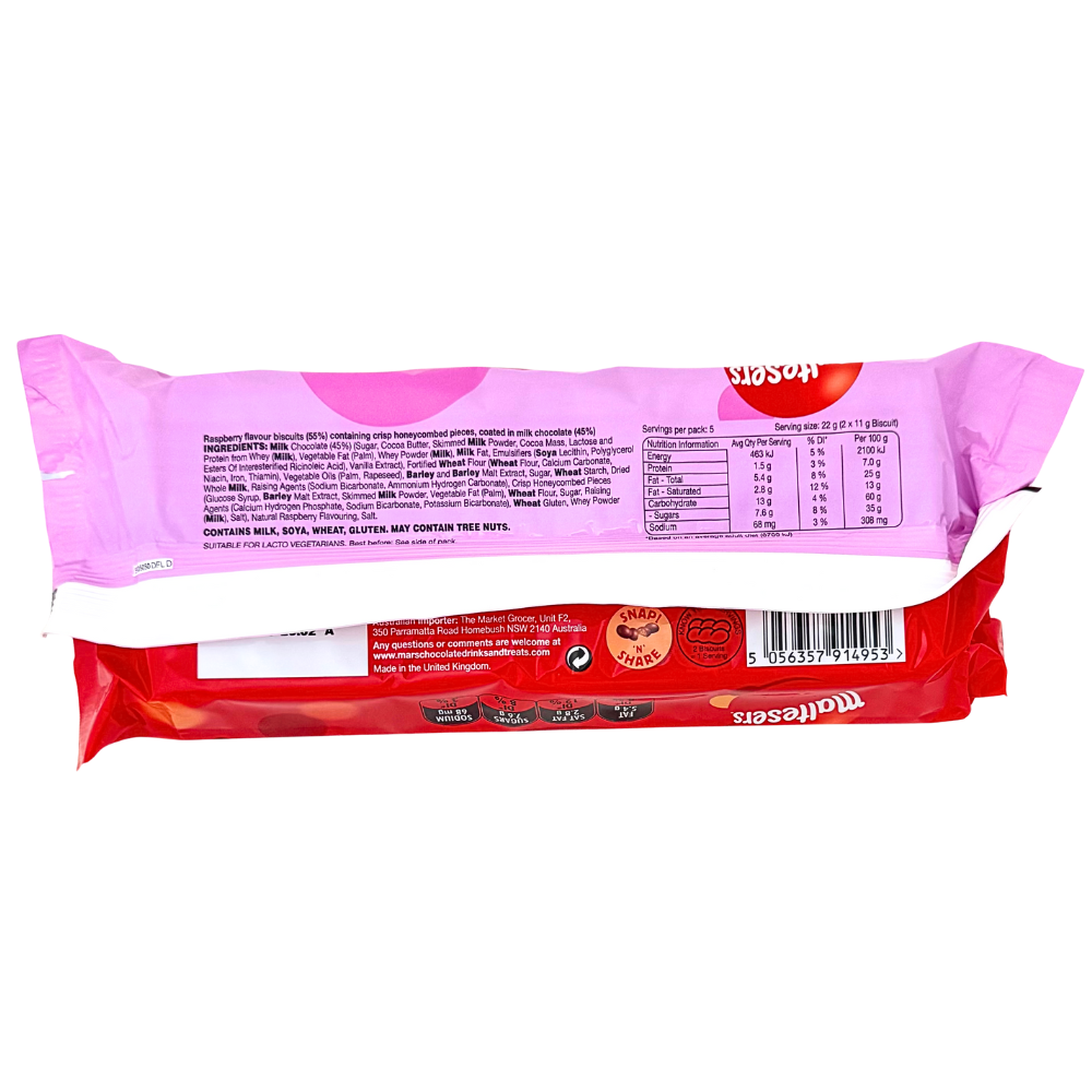 Maltesers Raspberry Biscuits 110g (UK) - 14 Pack