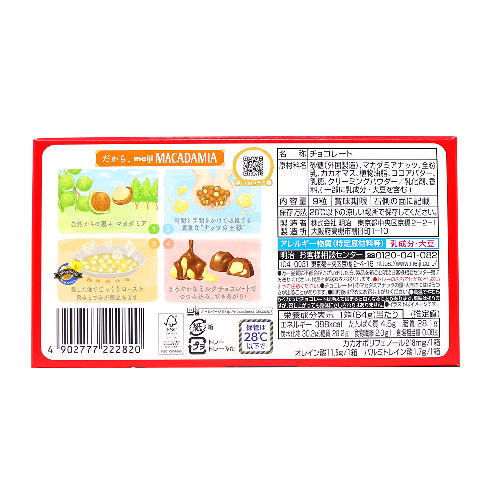 Meiji One Piece Macadamia Chocolate (Japan) 64g - 10 Pack  Nutrition Facts Ingredients
