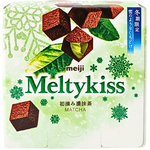 Meiji Meltykiss Matcha Chocolates 53g (Japan) - 5 Pack
