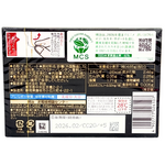 Meiji Milk Chocolate 26 Blocks (Japan) 120g - 6 Pack