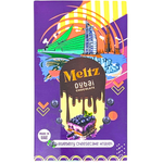 Meltz Dubai Chocolate Blueberry Cheesecake Knafeh  75g - 12 Bar