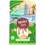 Meltz Dubai Chocolate Pistachio Knafeh 75g - 12 Bar