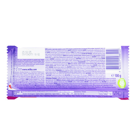 Milka Cherry Creme Milk Chocolate Bar 100g - 22 Pack  Nutrition Facts Ingredients
