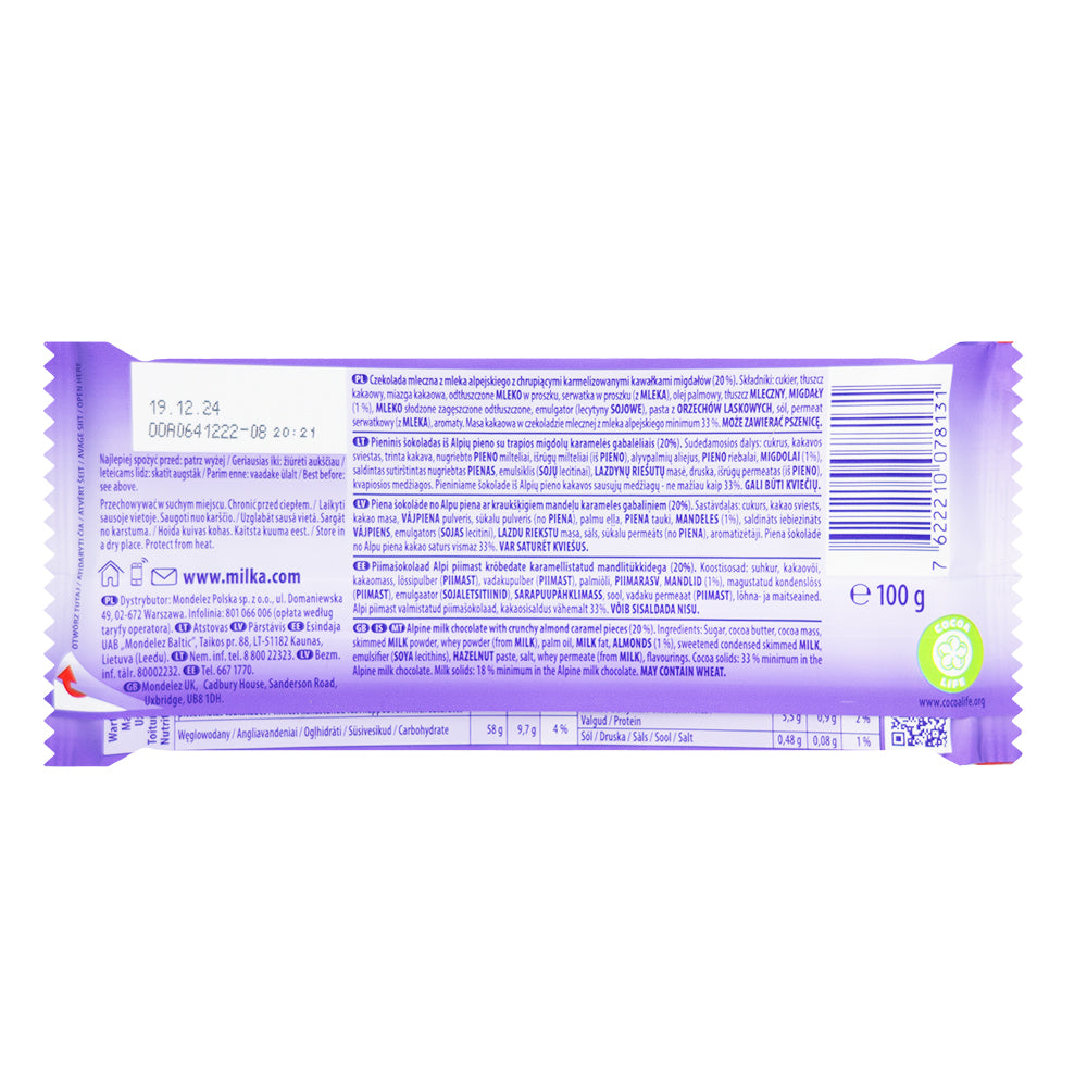 Milka Daim Milk Chocolate Bars 100g - 22 Pack  Nutrition Facts Ingredients
