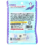 Moomin 4D Gummy 38g (Japan) - 10 Pack