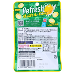 Morinaga Refresh Ramune Sour Lemon Candy 30g (Japan) - 10 Pack