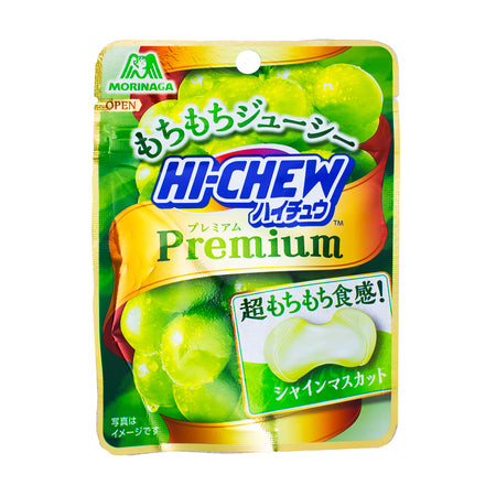 Hi-Chew Premium Shine Muscat Candy (Japan) 35g - 10 Pack