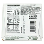 Nestle Damak Caramel Croquant with Pistachio 60g (Turkey) - 6 Pack