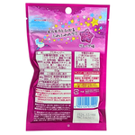 Nobel Kirafuwa Gummy Grape 50g (Japan) - 6 Pack