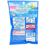 Nobel Kirafuwa Gummy Ramune Soda 50g (Japan) - 6 pack