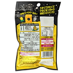 Nobel Petagu Golden Pineapple Gummies 50g (Japan) - 6 pack