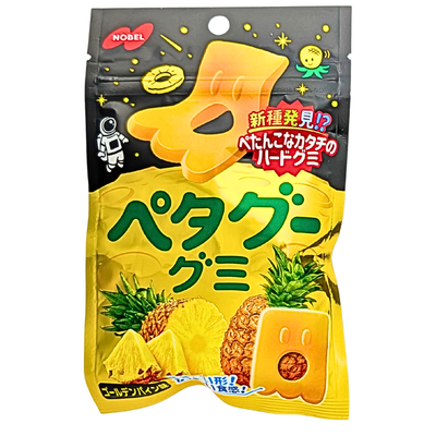 Nobel Petagu Golden Pineapple Gummies 50g (Japan) - 6 pack