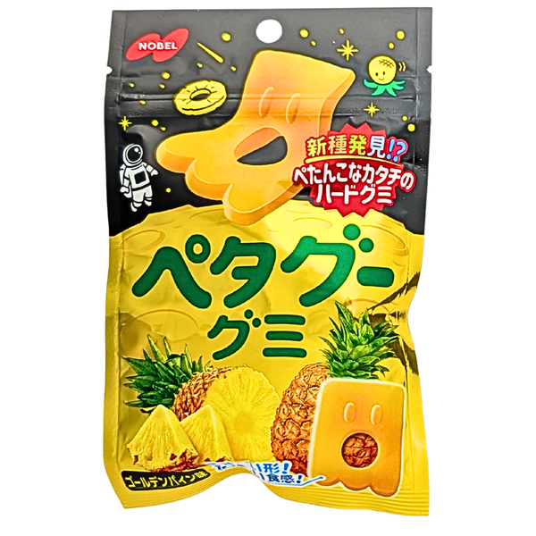 Nobel Petagu Golden Pineapple Gummies 50g (Japan) - 6 pack