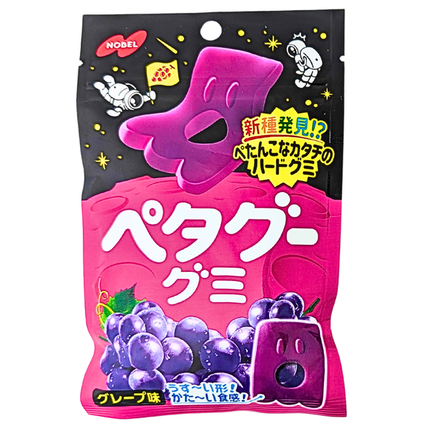 Nobel Petagu Grape Gummies 50g (Japan) - 6 Pack