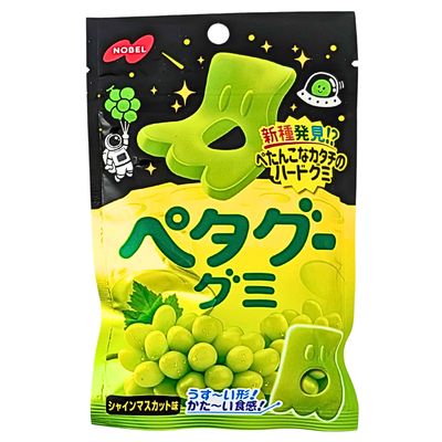 Nobel Petagu Shine Muscat Gummies 50g (Japan) - 12 Pack