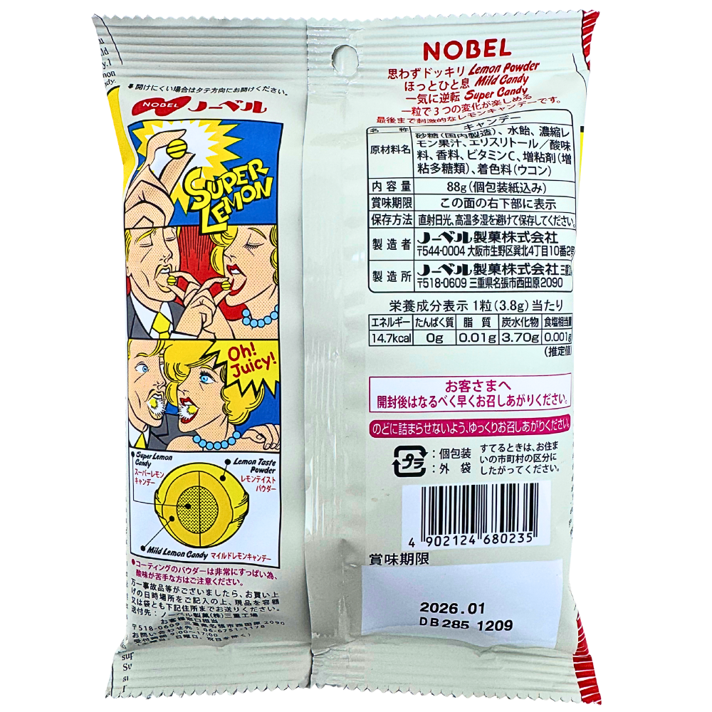 Nobel Super Lemon Candy 88g (Japan) - 6 Pack