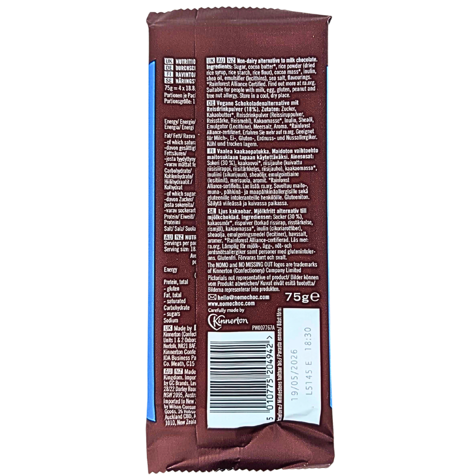 NOMO Vegan Creamy Choc Bar 75g (UK) - 14 Bars