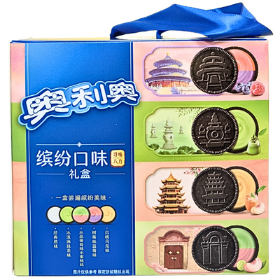 Oreo Assorted Colorful Gift Box 388g (China) - 12 Box