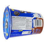 Oreo Chocolate Mini Cookies (China) - 55g - 24 Pack  Nutrition Facts Ingredients
