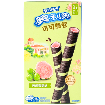 Oreo Cocoa Crispy Rolls Guava and Green Grape 50g (China) - 24 Pack