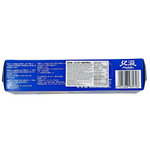 Oreo Fresh Strawberry 97g (China) - 24 Pack