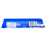 Oreo Gingerbread Cookie (UK) 154g - 16 pack  Nutrition Facts Ingredients
