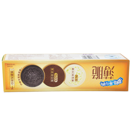 Oreo Lime Cheesecake Cookies (China) 95g - 24 Pack