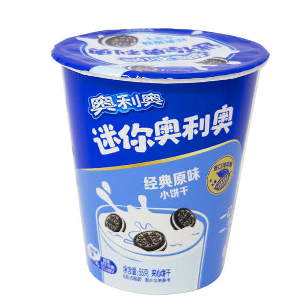Oreo Original Mini Cookies (China) - 55g - 24 Pack