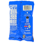 Oreo Minis Chocolate 3oz - 12 PackOreo Minis Chocolate 3oz - 12 Pack