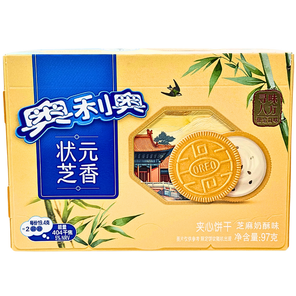 Oreo Sesame Milk 97g (China) - 24 Pack