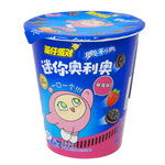 Oreo Strawberry Mini Cookies (China) - 55g - 24 Pack