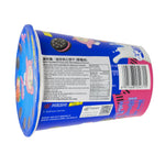 Oreo Strawberry Mini Cookies (China) - 55g - 24 Pack  Nutrition Facts Ingredients
