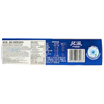 Oreo Thins Black Sesame 62g (China) - 24 Pack